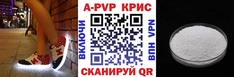 Купить наркоту Кизел БУТИРАТ  mega ССЫЛКА  МАРИХУАНА  Гашиш 