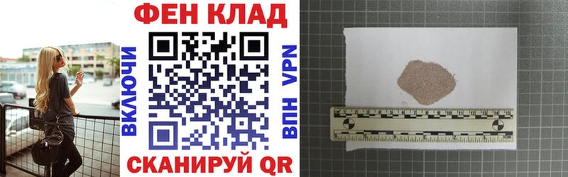 АМФЕТАМИН Розовый  блэк спрут зеркало  Кизел 