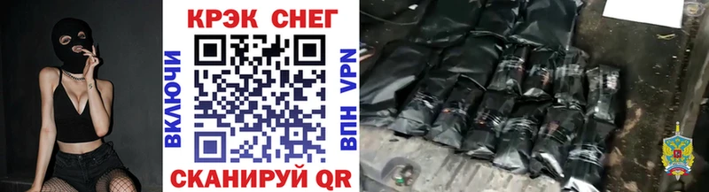 КОКАИН 97%  Кизел 