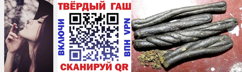 где продают наркотики  Кизел  Гашиш гарик 
