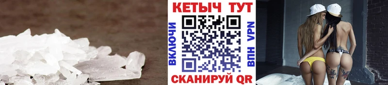 КЕТАМИН ketamine  это формула  Кизел 