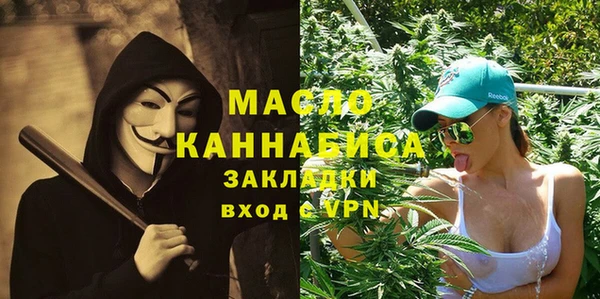дурь Переславль-Залесский