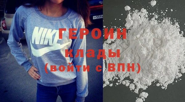 прущий лед Пересвет