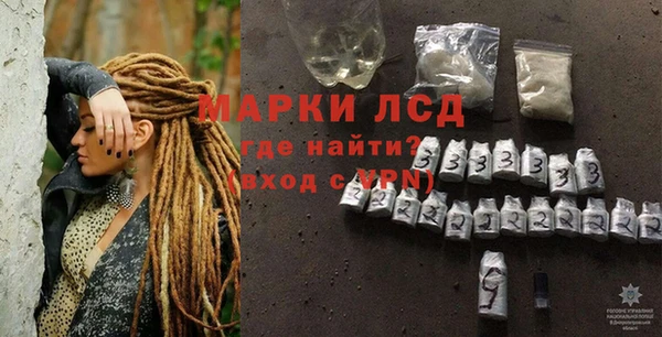 a pvp Пестово