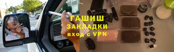 a pvp Пестово