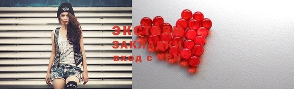 дурь Переславль-Залесский