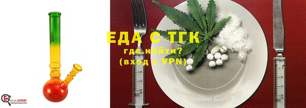 прущий лед Пересвет