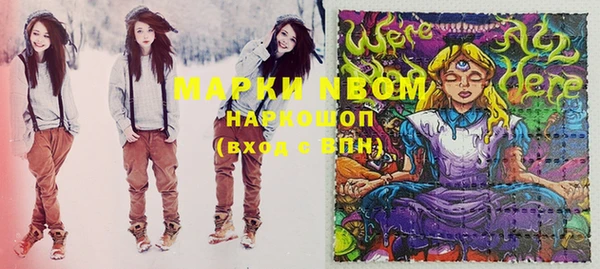 a pvp Пестово