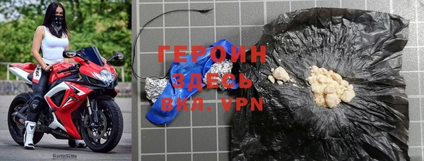 дмт Покровск
