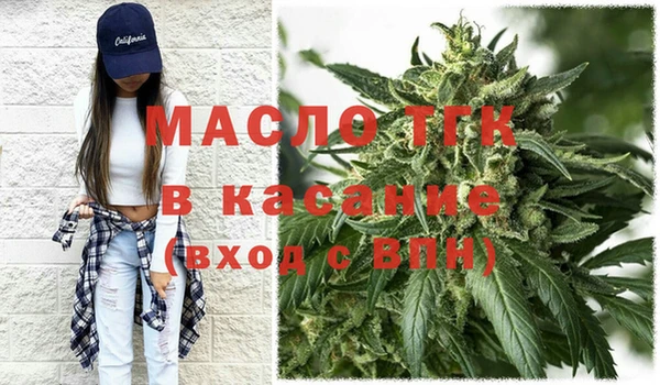 a pvp Пестово
