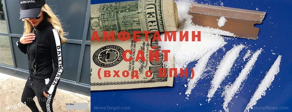 прущий лед Пересвет