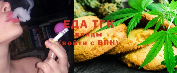 дурь Переславль-Залесский
