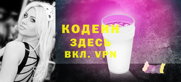 a pvp Пестово