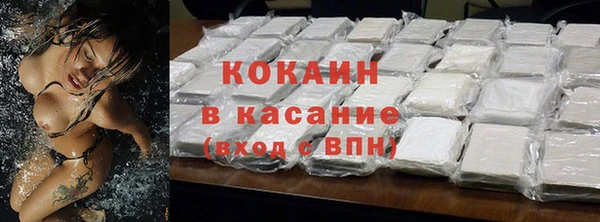 ГАЛЛЮЦИНОГЕННЫЕ ГРИБЫ Остров