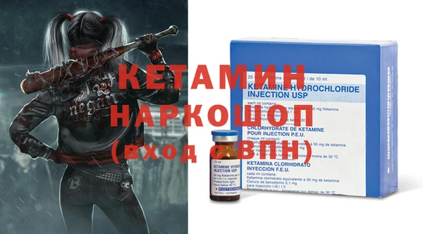 a pvp Пестово