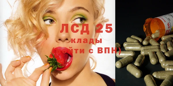 кокаин VHQ Покачи