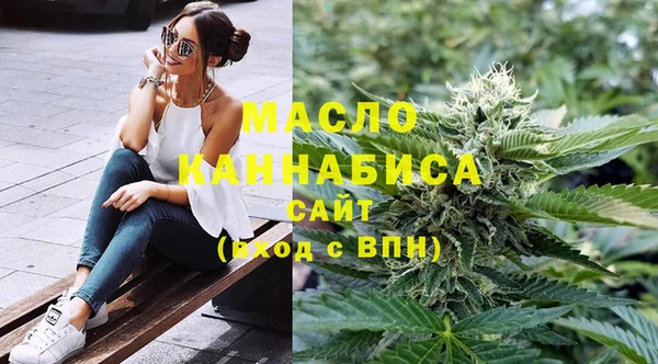 дурь Переславль-Залесский